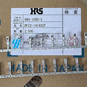 HRS连接器 DF22-1416SCF 端子 线规14-16AWG 原装现货 一个起拍