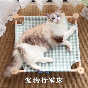 夏季猫窝床垫子离地吊床四角猫咪中小型犬狗行军全可拆洗降温帆布