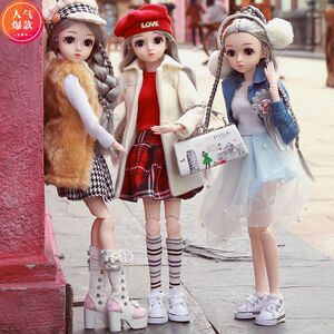 抖音大号依梦儿芭a比洋娃娃美发公主女孩仿真精致玩具套装礼盒