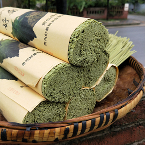 贵州面条手工挂面碱水桑叶面条正宗蔬菜中刀杂粮面3斤包邮