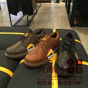 专柜正品cat/卡特17年秋冬款工装鞋男鞋 p721954 p721955 p721856