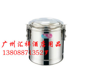 12升-120升丰泰不锈钢保温饭桶 超大容量保温桶 加厚保温桶 120L