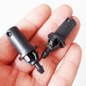福田汽车配件 时代驭菱v1 vq1 v5q版c版雨刮器喷水嘴雨刷喷嘴喷头