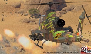 war thunder战争雷霆AH-1S Cobra(日本)礼包Steam 新干线 CDK