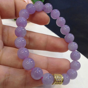 缅甸玉天然翡翠a货紫罗兰玉珠子手链6-8mm紫色玉石圆珠手串订制款