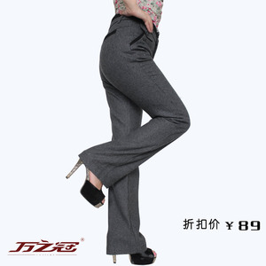 万之冠女裤wb06003长裤休闲中年春秋款专柜正品特价包邮