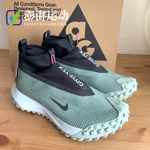 【反耐克】反耐克品牌,价格 - 阿里巴巴