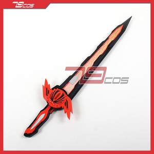 00让我来这逛逛淘宝无铭剑虚无无名剑90cm假面骑士saber圣刃非dx0人