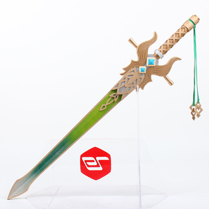 79cos碧蓝幻想荣耀剑士花剑荣光大剑cosplay道具服定做武器装备