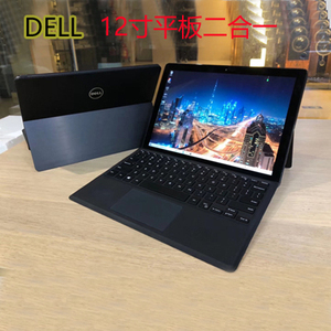 二手 DELL戴尔Latitude 5285 12寸 I7 平板 PC二合一笔记本电脑