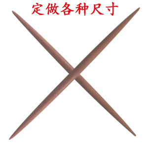 实木家用饺子皮擀面杖两头尖擀面棒小笼包面条擀面棍尖头赶面棍杆