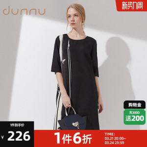 【享奴女装官方旗舰】享奴女装官方旗舰品牌,价格 - 阿里巴巴