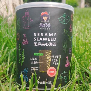 新鲜日期潘多乐海苔芝麻夹心海苔无油盐头水紫菜婴幼儿童辅食零食