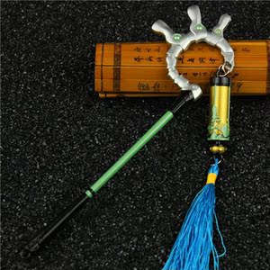 2021阴阳师周边青行灯 判官点墨夺魂 源博雅弓箭白狼弓箭合金模型