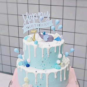 大象生日蛋糕