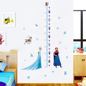 女孩儿童房公主DIY柜子身高贴自粘墙贴背景装饰画pvc墙纸贴纸