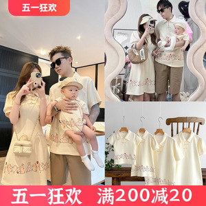中国风亲子装夏一家三口复古POLO衫旗袍连衣裙短袖T恤婴儿全家装