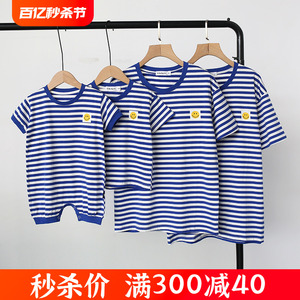韩国亲子装夏装条纹短袖T恤海军风一家三口四口纯棉婴儿全家装潮