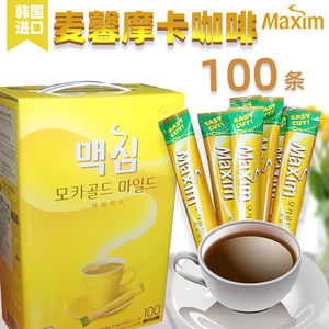 韩国进口麦馨咖啡粉黄麦馨Maxim摩卡三合一速溶咖啡粉100条礼盒装