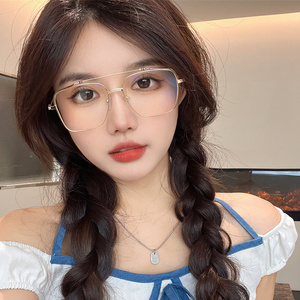 网红同款眼镜复古金属双梁大框显瘦防蓝光平光镜女可配近视眼睛框