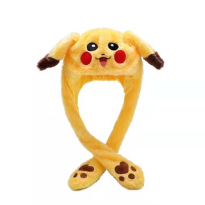 皮卡丘帽子会动耳朵的帽子会发光发声男童女孩毛绒围巾可爱帽子