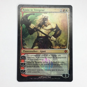 g/p万智牌 复仇阿耶尼 闪 法文 ala 多色 品相sp