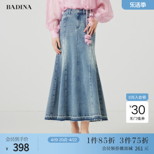 BADINA芭蒂娜重工订钻鱼尾包臀牛仔裙女2024春季新款气质半身裙