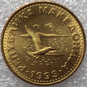 1枚 好品 马其顿硬币50顿 21.5mm 海鸥 欧洲钱币 c24