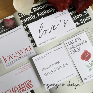 520情人节卡片ins极简大牌感花艺师花束鲜花养护卡手写祝福语现货