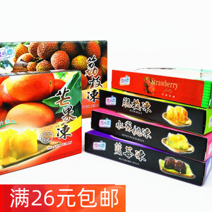 雪之恋果冻芒果味水果汁中国台湾产零食多味草莓水蜜桃蓝莓冻500g