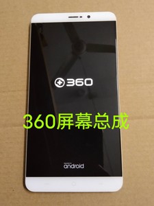 适用360手机Q5plus原装屏幕总成1515-A01显示屏Q5 液晶屏 屏幕