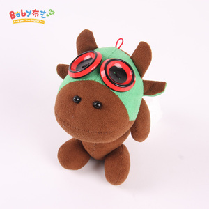 手缝制作创意礼物哞哞牛公仔毛绒玩偶布偶娃娃手工布艺diy材料包