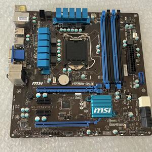 msi/微星h77ma-g43全集成固态主板usb3.0s ata3 1155针