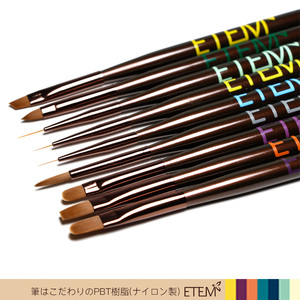 ETEM美甲笔刷套装专业彩绘笔日本胶高端画花光疗笔极细拉线笔法式