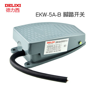 德力西 脚踏开关 脚踩开关 踏板开关EKW-5A/B YBLT-EKW/5A/B带线