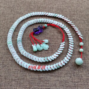 天然翡翠玉五帝钱红腰链本命年玉钱扣紫水晶牛红腰带招财聚财