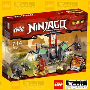 2011年正品乐高幻影忍者初代 lego2254山神庙 拼装积木玩具绝版