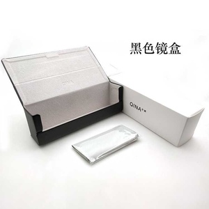 000人付款天猫暴龙&保圣qina高清镜片1.6/1.