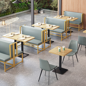 商用餐厅铁艺仿木纹卡座沙发桌椅组合网红炸鸡咖啡汉堡店双人椅子