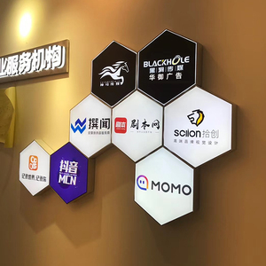 【六边形软膜灯箱】六边形软膜灯箱品牌,价格 - 阿里巴巴