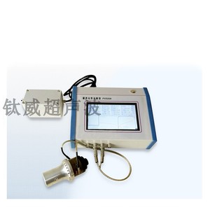 超声波频率检测仪 超声波换能器参数分析仪 变幅杆阻抗测试仪