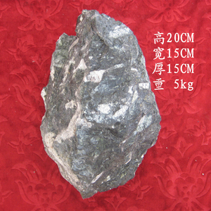 金伯利岩标本 金刚石钻石原石 矿石 赏石 奇石 摆件 收藏