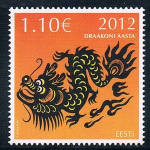 bs0132爱沙尼亚2012中国生肖壬辰龙年1全新外国邮票0527