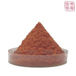 pl_qingyunge淘宝红桧木粉纯正树心红桧粉台湾檀红柏香粉香柏木粉熏