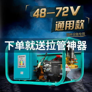 电动打药机农用高压新式48/60V电动车大功率220V果园打药喷雾神器