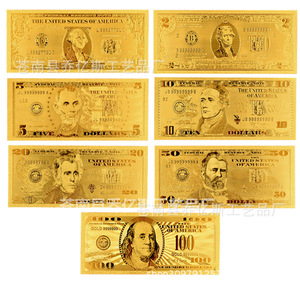 跨境货源金箔塑料卡片美国金钞工艺品礼品美金美元游戏卡一套7张