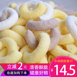 老式米棍膨化爆米花米棒大米花江米棍米卷怀旧米棍米酥怀旧零食