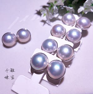 千凝 极强光光边款 马贝珍珠耳钉 天然海水珍珠 s925银 日本珠