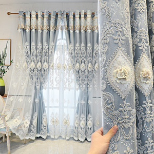 简约欧式双层加厚遮光布纱一体成品客厅卧室大气浮雕绣花蓝色窗帘
