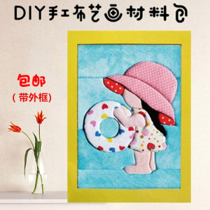 布嵌画